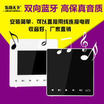 86 smart home host hotel background music system home background music host fixed resistance amplifier