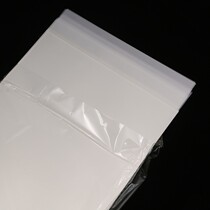 A4 exposure film 10 silk photosensitive seal special film exposure transparent heat insulation supplies DIY hand-engraved seal