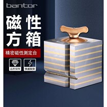 Magnetic square box V-shaped block triangle table magnetic V-shaped table for marking V-shaped iron magnet V-shaped block precision square box