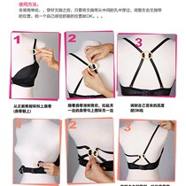 Ultra-fast bra non-slip shoulder strap invisible buckle UP bra buckle underwear buckle bra strap convenient buckle color to choose