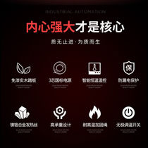 Solid wood heater stove firebox electric oven household energy-saving foot heater electric foot warmer