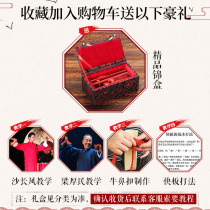 Professional solo performance of Allegro traditional craft handmade bamboo board professional castanets for adults and children Deyun Society cross talk
