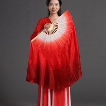 Hot selling silk dance fan for dancing special sea red gradient Chinese style Wang Yang Yangge and dragon lifting silk fan