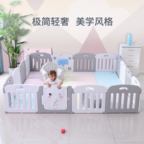 Korean playful elephant baby playpen baby crawling mat toddler guardrail home fence anti-push and anti-falling