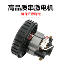 1200W high-power large-scale swimming pool inflatable tent hovercraft high-voltage electric inflatable suction dual-purpose electric pump