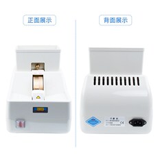 EDGE шлифовальный станок 镜片手磨机粗磨细磨v槽倒角大功率眼镜镜片修片机眼镜设备