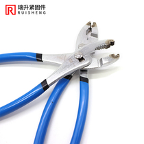 Industrial grade carp pliers multi-functional auto repair pliers tool quick screw screw large mouth T pliers fish mouth pliers fish tail