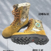 9 boots rain boots 02g fire water shoes training fire rubber 7 bottom with anti-smash and anti-puncture steel head steel protection
