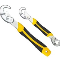 Eagles Seal universal wrench i tool movable opening wrench pipe pliers multi-functional fast wrench live mouth small wrench