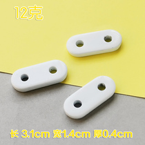 New product curtain accessories accessories curtain lead weight lead drop shower curtain gauze curtain weight vertical sense iron block factory