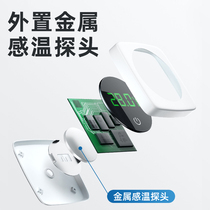 Fish tank thermometer high-precision h-precision display electronic water temperature meter in the tank to measure water temperature special temperature for aquarium fish farming