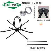 Bracket floor heating coil K floor heating strong type device rack to put thickened pipe puter Haotong tube