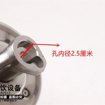 Hengyu B30-C Mixer Accessories Egg Beating Ball H Mixing Ball B30 Mixer Accessories