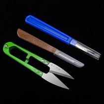 Clothes removal artifact word embroidery thread remover thread remover label remover seam remover knife label remover large yarn scissors