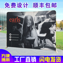 Fast curtain show custom d bra mesh display rack fast exhibition background wall wedding event advertising rack exhibition signature wall