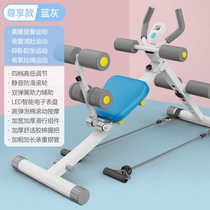 Abdominal muscle fitness equipment abdominal fitness equipment lazy abdominal machine sports fitness equipment home beauty waist machine abdominal curling machine