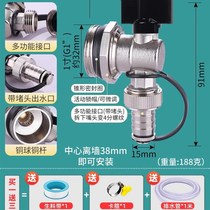 Floor heating water distributor drain valve 1 inch geothermal large flow sewage valve radiator drainage exhaust copper ball valve switch