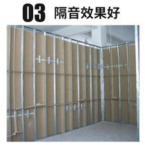 Panneau de laine minérale de Wuhan cloison de quille en acier léger plafond de plaques de plâtre 600x60060x60 plaques de plâtre de plafond