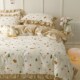 Hanamachi small fresh floral pure cotton bed four-piece set cotton field H garden style bed sheet dormitory three-piece set lace forest