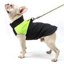 Ready Winter Wahrm Dog Clothes Waterproof Pet Padded Vest Zipp