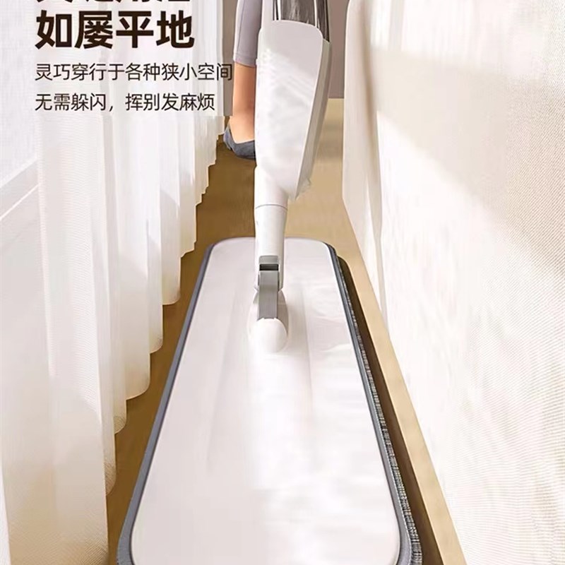 Electric steam mop Home Multi-functional water spray cleaner Handheld without plug-in electric wireless wiping machine towed floor-Taobao