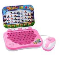 Hot selling childrens intelligence early education learning and training baby multi-functional educational reading toys simulation listening and reading exercises