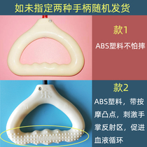 Short Teddy Tai Chi fitness ball double ball swing ball fitness ball for middle-aged and elderly people square dance Love Me China