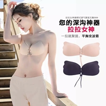 The factory sells the push-up artifact k flat chest becomes a goddess super push-up seamless invisible bra invisible breast patch does not fall off