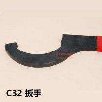 C type C32 wrench straight handle collet wrench with hook wrench