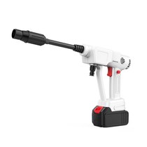 Multi-functional high-pressure water gun portable household car washing artifact car washing machine watering flowers Q spraying pesticide cleaning and sanitary water