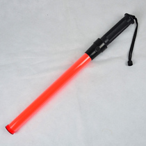 Traffic baton LED fluorescent light stick Safety warning baton Distress signal baton Red guide baton