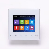 Inch home set into e-screen home system intelligent embedded controller color system host type background music