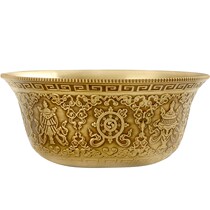 Buddha water cup offering cup ethnic product number bronze antique carved eight Xiangqi water supply bowl holy water cup 7 rhubarbs