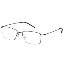 Get super light pure titane Eye frames Hommess no vis Black frame Nearclairvoyance Glasses Fit Blue Light Business W Box 550