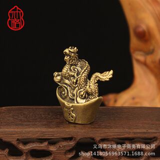 黄铜元宝龙手工复古文玩铜家居办公G室茶宠装饰金属工艺品摆件