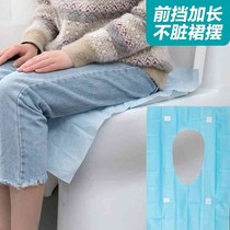 Disposable toilet seat for wine travel business trip T-store cut-and-cut waterproof disposable toilet seat seat