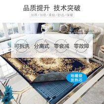 Floor heating pad for home plus living room electric floor washing floor heating removable L blanket changing foot pad with hot floor heating pad for bedroom