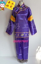 Drama Supplies Matchmaker Clothes Drama Costumes Yangko Costumes Old Woman Costumes Ugly Granny Costumes