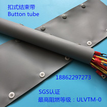 Source factory environmentally friendly flame retardant WB button cable end with PVC snap casing wrapped wire Z-wrapped protective sleeve