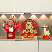 Japan imported 2024 Year of the Dragon mascot ornaments New Years Day and Spring Festival decoration living room entrance TV cabinet housewarming