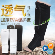 Yinsheng karate shin guards taekwondo protective gear Sanda Muay Thai shin guards leg guards with instep guards