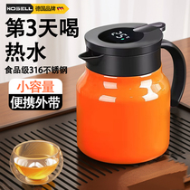 316 stainless steel mini thermal insulation p kettle household small capacity thermal insulation teapot small thermos kettle thermos