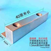 Purified stainless steel water curtain wall flow sink background wall garden waterfall water feature water pump built-in equipment elbow water feature