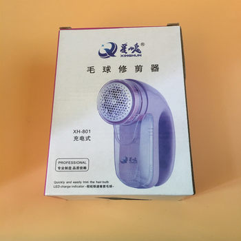 ຜະລິດຕະພັນໃຫມ່ Xinghun shaving clothes trimmer shaving hair remover hair ball rechargeable R pilling does not hurt hair removal machine home