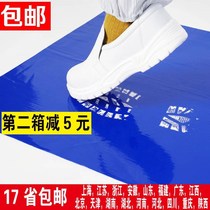 Sticky mat can be peeled off high-viscosity 18*36 foot sticky lining floor mat anti-static clean room foot rubber mat 60*9