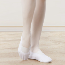 Rhythmic gymnastics shoes dance h shoes childrens and womens dance shoes practice shoes ballet shoes adult mens soft-soled canvas white