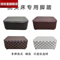 Shampoo bed footstool j Flush bed footstool Shampoo bed footstool Shampoo bed footstool Shampoo bed accessories
