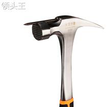 Integrated claw hammer solid one-piece hammer strong magnetic nail hammer woodworking right-angle hammer woodworking hammer mold removal hammer claw hammer