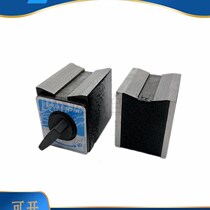 Magnetic seat NHU01 11-300 600 800 1000 1200 NHU06 07-L380 L395-B