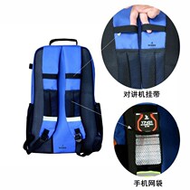 Blue Sky Rescue Team Backpack Carrying Backpack Rescue Equipment Bag Set G Outdoor Family Disaster Relief and Flood Prevention Emergency Supplies